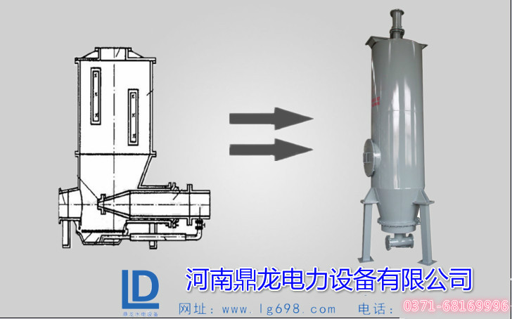 气力提升泵原理